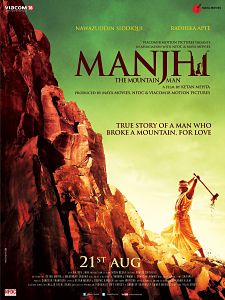 Manjhi - The Mountain Man Poster